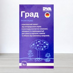 Град, инсектицид, 3мл